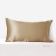 Cappuccino 22 Momme Mulberry Silk Pillowcase with Hidden Zipper Australia Cappuccino 22 Momme Mulberry Silk Pillowcase with Hidden Zipper Australia