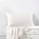 White 22 Momme Mulberry Silk Pillowcase with Hidden Zipper Australia White 22 Momme Mulberry Silk Pillowcase with Hidden Zipper Australia